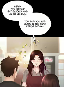 Page 51 of My Sweet Home - preview thumbnail