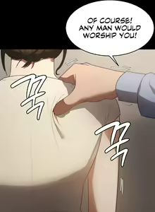 Page 53 of The Chairman's Wife - preview thumbnail
