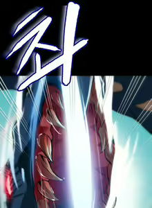 Page 3 of Isekai Fall of the Hero - preview thumbnail