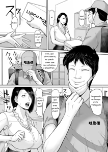 Page 4 of Sokukan Delivery - preview thumbnail