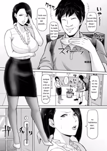 Page 5 of Sokukan Delivery - preview thumbnail