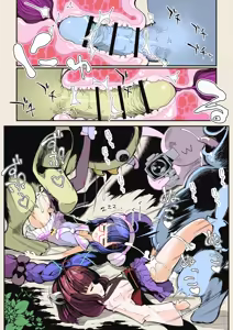 Page 4 of Daisuikan!! Unakiri no Nushitsuri (Nama) Housou - preview thumbnail