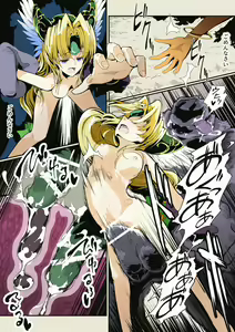 Page 22 of Riesz & Kinshikou Haiboku Heroine no Utage - preview thumbnail