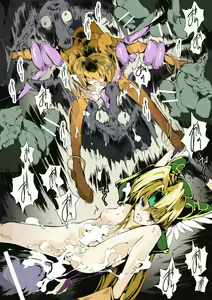 Page 24 of Riesz & Kinshikou Haiboku Heroine no Utage - preview thumbnail