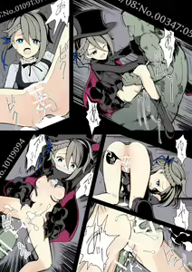 Page 8 of Chouhouin A no Kiroku - preview thumbnail