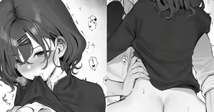Page 196 of Mirei - preview thumbnail