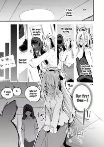 Page 20 of Hakobune x Ero x Matome Hon 3 | Ark x Erotic x Compilation Book 3 - preview thumbnail