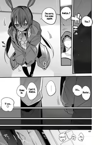 Page 30 of Hakobune x Ero x Matome Hon 3 | Ark x Erotic x Compilation Book 3 - preview thumbnail