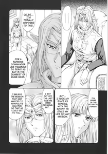Page 111 of Ginryuu no Reimei | Dawn of the Silver Dragon - preview thumbnail