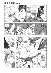 Page 117 of Ginryuu no Reimei | Dawn of the Silver Dragon - preview thumbnail