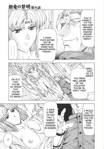 Page 155 of Ginryuu no Reimei | Dawn of the Silver Dragon - preview thumbnail