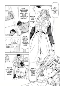 Page 390 of Ginryuu no Reimei | Dawn of the Silver Dragon - preview thumbnail