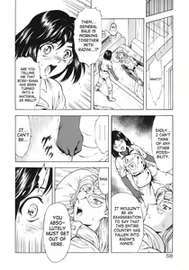 Page 414 of Ginryuu no Reimei | Dawn of the Silver Dragon - preview thumbnail