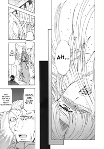 Page 487 of Ginryuu no Reimei | Dawn of the Silver Dragon - preview thumbnail