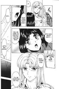 Page 574 of Ginryuu no Reimei | Dawn of the Silver Dragon - preview thumbnail