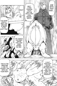 Page 576 of Ginryuu no Reimei | Dawn of the Silver Dragon - preview thumbnail