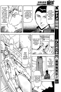 Page 612 of Ginryuu no Reimei | Dawn of the Silver Dragon - preview thumbnail