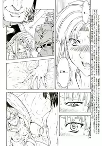 Page 654 of Ginryuu no Reimei | Dawn of the Silver Dragon - preview thumbnail