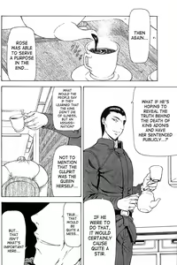 Page 686 of Ginryuu no Reimei | Dawn of the Silver Dragon - preview thumbnail