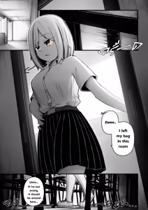 ［Normal］[Doujin_EN] Random #1 <4P — hentai manga cover on Fhentai