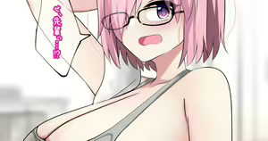 Page 194 of Komado Riru - preview thumbnail
