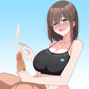 Page 265 of Komado Riru - preview thumbnail