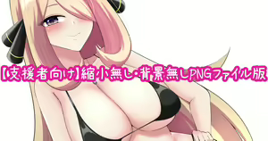 Page 326 of Komado Riru - preview thumbnail