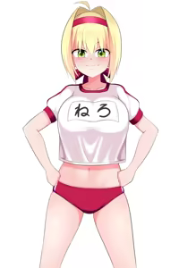 Page 437 of Komado Riru - preview thumbnail