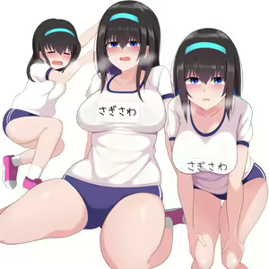 Page 470 of Komado Riru - preview thumbnail