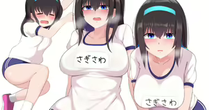 Page 474 of Komado Riru - preview thumbnail