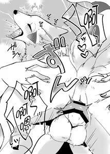 Page 10 of Mesugaki Meiken o Wakarasetai  | 想让雌小鬼母狗明白 - preview thumbnail