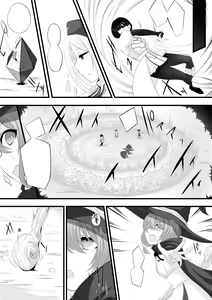 Page 305 of Fanbox - preview thumbnail