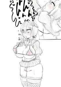 Page 705 of Fanbox - preview thumbnail