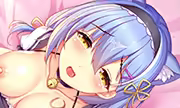 Page 96 of Sakura Hime 4 - preview thumbnail