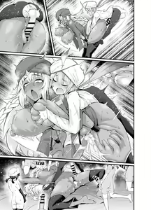 Page 9 of Lakshmibai, Senyuu Dearu Nemo Senchou to... - preview thumbnail