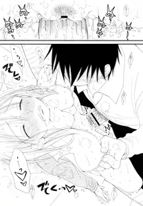 Page 176 of Houkago Nyan Nyan - preview thumbnail