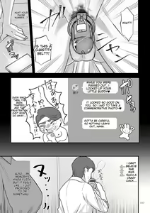 Page 117 of Makeguse Tsukeyokka + Sakusei Miko Tokubetsuhen - preview thumbnail