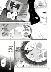 Page 13 of Makeguse Tsukeyokka + Sakusei Miko Tokubetsuhen - preview thumbnail