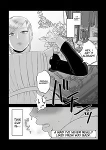 Page 165 of Makeguse Tsukeyokka + Sakusei Miko Tokubetsuhen - preview thumbnail