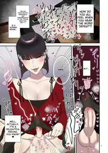 Page 5 of Makeguse Tsukeyokka + Sakusei Miko Tokubetsuhen - preview thumbnail