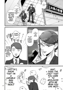 Page 100 of Makeguse Tsukeyokka + Sakusei Miko Tokubetsuhen - preview thumbnail