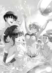 Page 215 of Boku dake ga Sex Dekinai Ie | 家裡兄弟唯獨只有我沒能SEX (decensored) - preview thumbnail