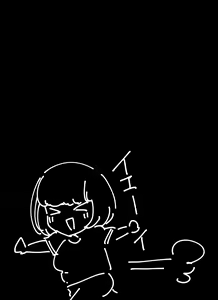 Page 29 of FANBOX Matome Vol. 02 Hamerare Daisuki Bitch-chan - preview thumbnail