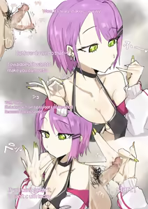 Page 4 of Towa - preview thumbnail