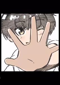 Page 180 of Unagineco no Matomebon 2022 - preview thumbnail
