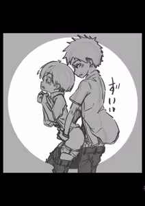 Page 281 of Unagineco no Matomebon 2022 - preview thumbnail