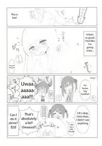 Page 17 of Konna no Shiranai!!! - preview thumbnail