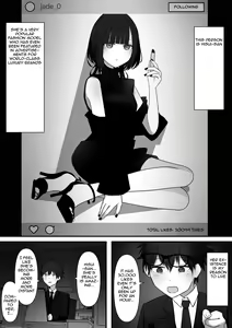 Page 3 of Affection | Chouai - preview thumbnail