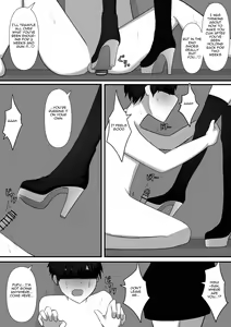Page 50 of Affection | Chouai - preview thumbnail