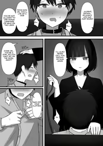 Page 9 of Affection | Chouai - preview thumbnail